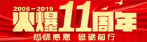 11đѸжƵZǰ
