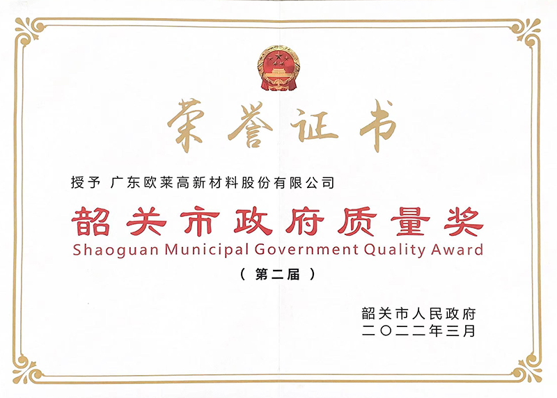 1653291680129441.jpg 800.jpg