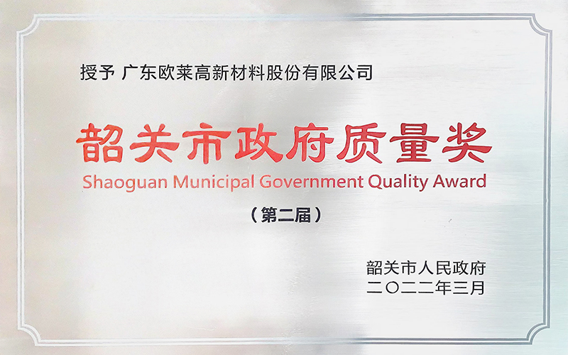 1653291750139709.jpg 800-1.jpg