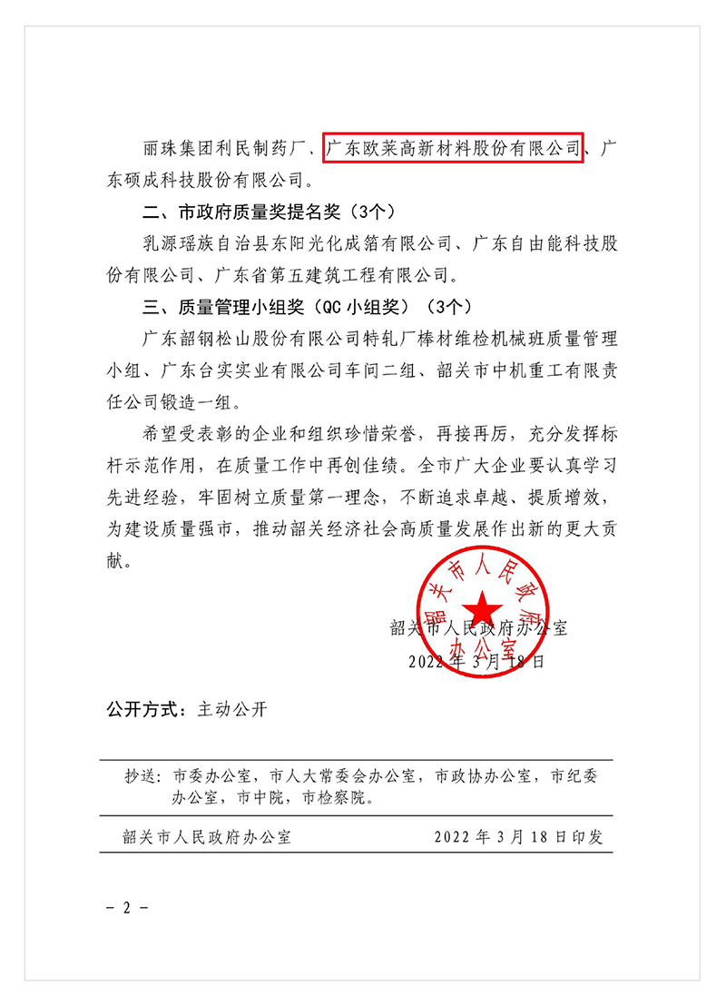 1653291953173707.jpg 05.jpg