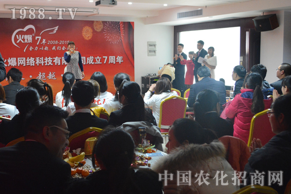 超越夢想的團(tuán)隊(duì) 追求完美的自我