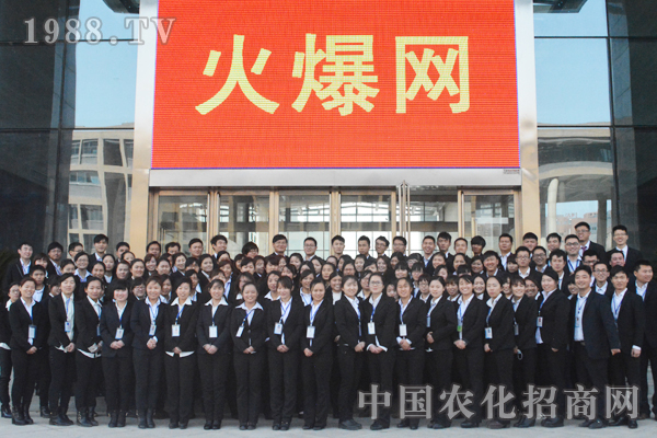 成就自己,先成就團(tuán)隊!